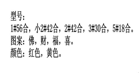 酥油燭 - 酥油燭廠家 - 酥油燭價(jià)格 - 藁城市故獻(xiàn)四季蠟燭經(jīng)銷處 - 