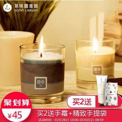 菩蓮4小時(shí)天然無(wú)煙酥油燈28/50/100粒裝/酥油燭/油燈/蠟燭