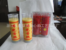 5天酥油斗燭、酥油燭、斗燭價(jià)格、斗燭、宗教酥油燈圖片,5天酥油斗燭、酥油燭、斗燭價(jià)格、斗燭、宗教酥油燈圖片大全,浙江省金華市靜心閣工藝制品廠-8-