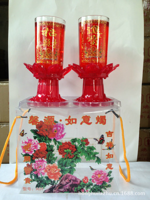 【馨源A01系列水晶酥油燭】價(jià)格,廠家,圖片,其他節(jié)慶婚慶用品,臺(tái)州市黃巖弘慧工藝蠟燭廠-