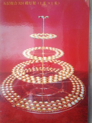 【宗教法物法器 不銹鋼蓮花燈架 佛教蓮花燈 酥油燭臺(tái)燈架卍49】?jī)r(jià)格,廠家,圖片,其他宗教用品,潮安縣彩塘鎮(zhèn)鴻璽不銹鋼制品廠-