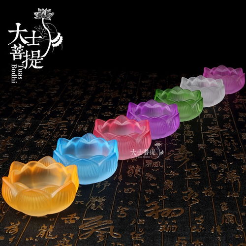 酥油長明燈蠟燭臺佛前供燈七色蓮花酥油燈臺仿琉璃梅花粒燭臺燈座