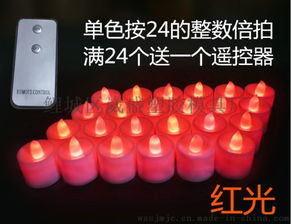 義烏塑料蠟燭 遙控塑料蠟燭 祭祀用品 佛教工藝品圖片,義烏塑料蠟燭 遙控塑料蠟燭 祭祀用品 佛教工藝品高清圖片 鯉城區(qū)崴盛塑膠模具廠,