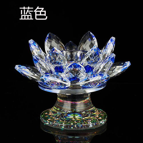 佛堂供燈水晶蓮花燭臺 點(diǎn)亮心靈的長明燈